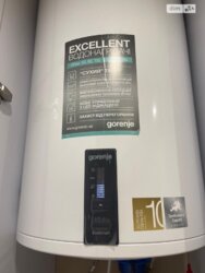 ��������� �������� ³�����, ³�������, ���������� ���� 18