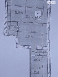  ' ,         Forest Home  4