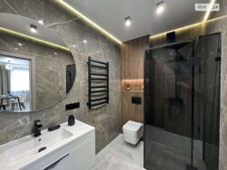 ��������� �������� ³�����, ³�������, �����, �� Forest Home ���� 5