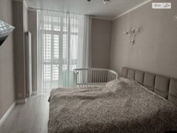 ��������� �������� ���������, ³�����, ³�������, ��������, �� ������ ���� 5