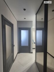 ��������� �������� ³�����, ³�������, ���������� ���� 10