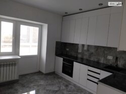 ��������� �������� ³�����, ³�������, ���������� ���� 5