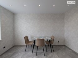 ��������� �������� ������������, ³�����, ³�������, ���������� ���� 5