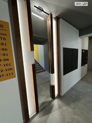 ��������� �������� ����� �����������, ³�����, ³�������, ���������� ���� 11