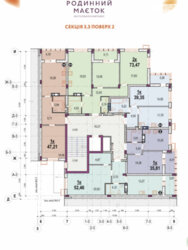 Продається квартира Вінницька, Вінниця, Центр, ЖК Родинний маєток фото 5 Продається квартира Вінницька, Вінниця, Центр, ЖК Родинний маєток фото 5