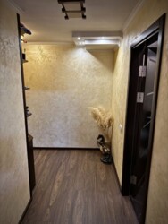 ��������� �������� ³�����, ³�������, ���������� ���� 4