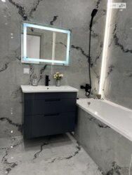 ��������� �������� ³�����, ³�������, ���������� ���� 5