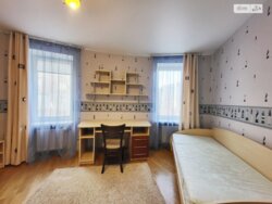 ��������� �������� ³�����, ³�������, ������ ���� 11