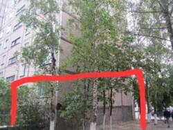 ��������� �������� ³�����, ³�������, ������ ������� ���� 4