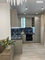 ��������� �������� ³�����, ³�������, ���������� ���� 17