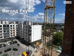   ³, ³, ',   5