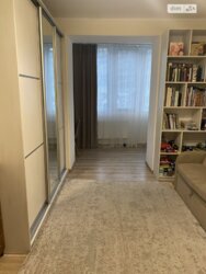 ��������� �������� ���������, ³�����, ³�������, ����� ���� ���� 5