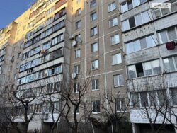 ��������� �������� ����� ���'������ (�������), ³�����, ³�������, ������ ���� 3