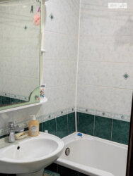 ��������� �������� �����, ³�����, ³�������, �������� ���� 17