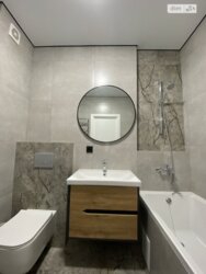 ��������� �������� ���������, ³�����, ³�������, �����, �� Central Park ���� 14