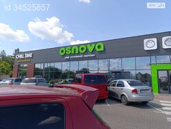 Продається квартира Виговського, Вінниця, Вінницька, Старе місто фото 15 Продається квартира Виговського, Вінниця, Вінницька, Старе місто фото 15