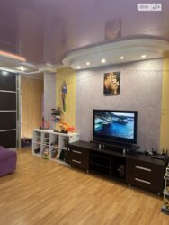 ��������� �������� ³�����, ³�������, ������ ���� 5