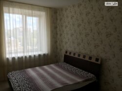 ��������� �������� ³�����, ³�������, ������� ���� 5