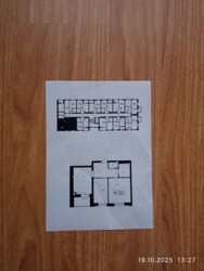 ��������� �������� ³�����, ³�������, ������, �� ������� ���� ���� 3