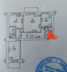   ³, ³, ,   8