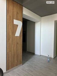 ��������� �������� �����������, ³�����, ³�������, ���������� ���� 2