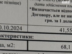   ³, ³, , . , 12  3