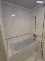 ��������� �������� ³�����, ³�������, ����� ���� ���� 2