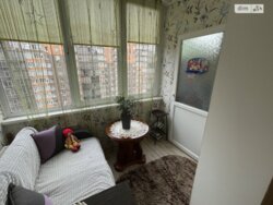 ��������� �������� ³�����, ³�������, �������, �� ���������� ������� ���� 8