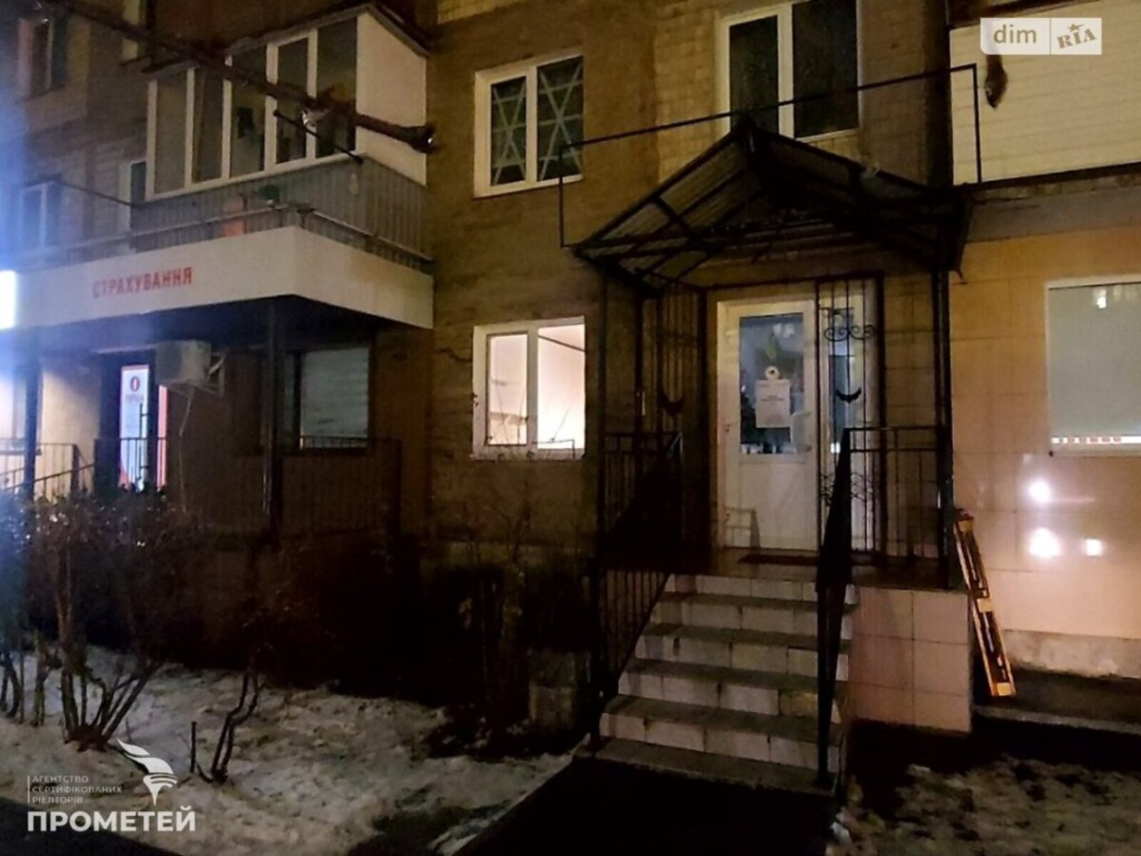 Продається квартира Вінницька, Вінниця фото 1 Продається квартира Вінницька, Вінниця фото 1