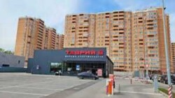 Продається квартира Овидиопольская Дорога, Одеса, Одеська, Малиновський фото 1 Продається квартира Овидиопольская Дорога, Одеса, Одеська, Малиновський фото 1