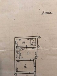 ��������� �������� �����, �������, �����������, ����� ���� 3