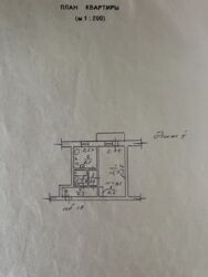 � ������� 1��������� �������� 5/5 ���� �� ���������� ������ (3 �� ��) ���� 4