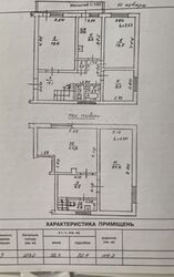 ��������� ������� 2� ��������� �������� 127 � � ������ ��. ��������� / ��������� ���� 5