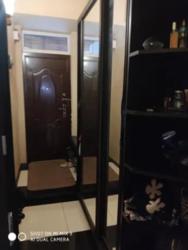 ����������/������������ ���� 9