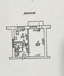 ������ 1 ���� �������� 9/9��. ��-� ��. ������ / ������� ���� 4