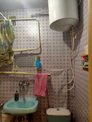 2 ������� �������� �� ���. ��� �������. 5/5. ���� 11