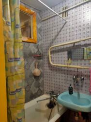 2 ������� �������� �� ���. ��� �������. 5/5. ���� 10