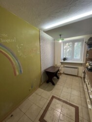 ��������� �������� ���������� ��., �����, �������, ������������, ���������� ���� 4