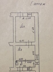 ������ �������� 47 ��� � �������� ������ �� ��. ����� ����������. ���� 2