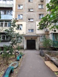 ��������� �������� �������� �����, �����, �������, ��������, ������ ���� 1