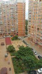 �������� 1��������� �� �������� 9/10 ��. ���� 14