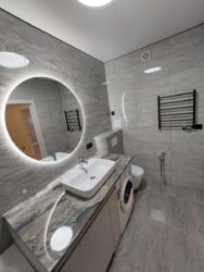 ��������� 2 ���� �������� � �� ����� (53 ���������) ��������������/ ��������. ���� 12