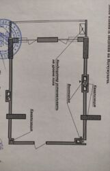 Продается 1 комн квартира на ул. фото 4 Продается 1 комн квартира на ул. фото 4