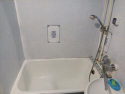 ��������� 1 ��������� ��. � 9�� ����. (�����������) ���� 4