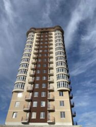 �������� 2���� 77 � . � ��������� �� ������ ������ 3/16 ��. ���� 5