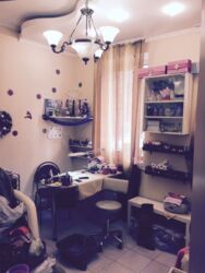 �������� ������������� 5 ������, 80���. �������������� �� ��. �����������. �����. ���� 9