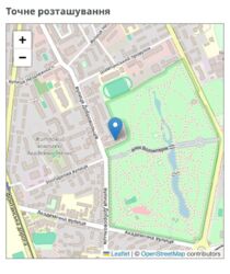 ��������� 1 ���� �������� 8/9 ��. ��. ������������ (����. ��������, ����������) ���� 12