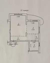 СРОЧНАЯ ПРОДАЖА! Продам квартиру 62 кв.м с террасой в ЖК «Малиновский' на Черёмушках фото 21 СРОЧНАЯ ПРОДАЖА! Продам квартиру 62 кв.м с террасой в ЖК «Малиновский' на Черёмушках фото 21