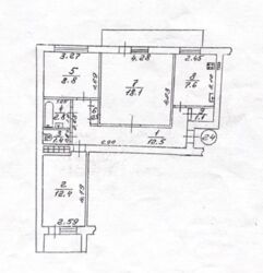 Продается 3 комн квартира. Чешка. 5 Фонтана. фото 11 Продается 3 комн квартира. Чешка. 5 Фонтана. фото 11