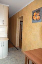 ��������� 2 ���� �������� � ������. ��. ���������. ���� 4